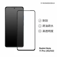 在飛比找momo購物網優惠-【RHINOSHIELD 犀牛盾】小米 Redmi Note