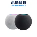 APPLE HOMEPOD MINI 原廠公司貨 HOMEPODMINI 藍芽喇叭 智慧音箱 MY5H2TA/A