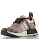 ADIDAS NMD Boost XR1 BB2367 雪花 編織