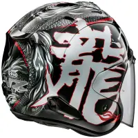 在飛比找蝦皮購物優惠-全新現貨 可分期 Arai VZ-RAM 龍 DRAGON 