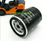 Forklift Diesel Oil Filter CX0708/CX7085 Nano Double-Layer Filter For HELI Part