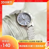 在飛比找Yahoo!奇摩拍賣優惠-卡西歐 CASIO手錶 時尚潮防水小巧石英學生女士錶LTP-