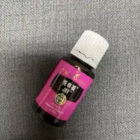 在飛比找蝦皮購物優惠-現貨✨悅幸福複方配方精油15ml💯悠樂芳Young Livi