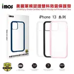 IMOS 【授權經銷店】CASE 軍規防震保護殼 防摔殼 適用 IPHONE 13 PRO MAX 12 11 MINI