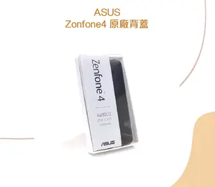 ASUS 華碩 ZenFone 4 A400CG 原廠背蓋 (台灣代理商-盒裝) (5.1折)