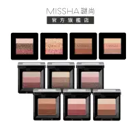 在飛比找蝦皮商城優惠-【MISSHA】謎尚三色眼影一抹深邃三重疊色眼影10色｜韓國