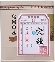 Phoenix Dancong 鳳凰單叢,宋种,春茶濃香型,高端口粮,125g*4