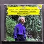 SCHUMANN舒曼/大衛同盟舞曲&SCHUBERT舒伯特/流浪者幻想曲 UGORSKI烏果斯基/鋼琴 日本版無IFPI