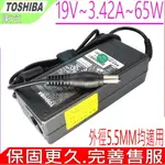 TOSHIBA充電器-19V,3.42A 65W,A85,L10,L15 L20,L25 M30X,M35X,M45,R830,R835 R700,R705,Z830,Z835