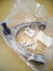 Genuine Porsche Cayenne Front Upper Wishbone 2003 - 2010 - NEW
