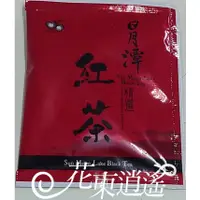 在飛比找蝦皮購物優惠-[福聯興]日月潭精選紅茶 袋裝(100包) 新貨