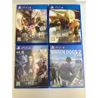 在飛比找蝦皮購物優惠-PS4二手遊戲片-看門狗2、最終幻想零式