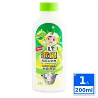 在飛比找蝦皮商城優惠-東森CH5 【毛寶】電鍋專用清潔劑(200ml) 東森嚴選