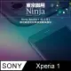 【東京御用Ninja】Sony Xperia 1 (6.5吋)專用高透防刮無痕螢幕保護貼