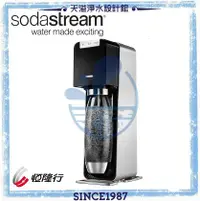 在飛比找有閑購物優惠-【Sodastream】電動式氣泡水機POWER SOURC