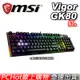 MSI 微星 Vigor GK80 CR TC RGB 懸浮式 機械式電競鍵盤 PCHot [免運速出]