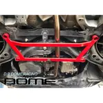 「整備區」D.R DOME RACING 14+ NEW VIOS 前下四點式井字拉桿 結構桿 前下井字拉 前下拉