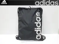 在飛比找Yahoo!奇摩拍賣優惠-(高手體育)adidas 愛迪達 束口休閒袋(黑色)束口包,