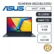 【ASUS華碩】Vivobook X1404VA-0021B1335U／14吋文書筆電／i5-1335U，8G，512G，午夜藍_廠商直送