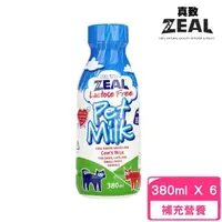 在飛比找momo購物網優惠-【ZEAL 真致】紐西蘭犬貓專用鮮乳 380ml*6入組