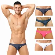 MARCUSE 經典素面-男三角泳褲 Mar2025 [酷男衣工廠]