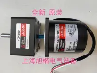 在飛比找露天拍賣優惠-4IK25GN-CEP(CFR1) 4GN100 LUSON