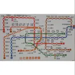 台北捷運路網圖悠遊卡 白