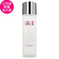 在飛比找PChome24h購物優惠-【SK-II】亮采化妝水230ml-限量加大版 (正統公司貨