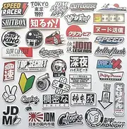 Generic 50Pcs Funny JDM Stickers Japanese Racing Graphics for Cars Motorcycle Helmet Decals Drift Slammed Auto Race Motors Motorbike Decal