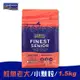 即期良品-海洋之星FISH4DOGS 無穀低敏挪威鮭魚 老犬 小顆粒 1.5kg