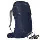 【英國 LOWE ALPINE】AirZone Trek ND43:50透氣健行背包43+7L『海軍藍』