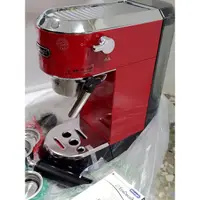 在飛比找蝦皮購物優惠-現貨 快速出貨 delonghi ec680r 半自動義式咖