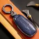 福特金牛座復古鑰匙套 適用於老款野馬 Mustang 探險者 銳界 福克斯 手工縫製鑰匙包