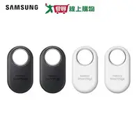 在飛比找樂天市場購物網優惠-SAMSUNG三星 Galaxy SmartTag2 4入組