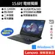 Lenovo 聯想 IdeaPad Gaming 3 82S900WVTW i5/8G/15吋 電競筆電[聊聊再優惠]