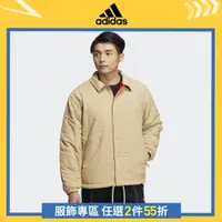在飛比找蝦皮商城優惠-adidas CNY 雙面運動外套 男 - Original