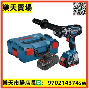 BOSCH博世18V鋰電BITURBO雙渦輪無刷震動電鑽起子機GSB18V-150C(單電4.0AH)