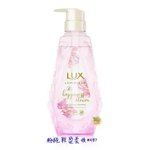 【JPGO】日本製 LUX麗仕 璐咪可 無矽靈 SPA精油 洗髮精 450g~#586#487#432#531#388