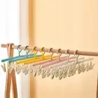 Non-slip Sock Laundry Airer Hanger Windproof Underwear Socks Holder Bathroom