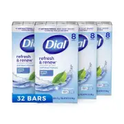 Antibacterial Bar Soap, Spring Water, 32 Bars, 8 Count (Pack of 4)