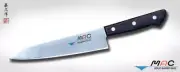 MAC Chef Series 7 1/4"/18cm Chef's Knife HB-70 Slicing Fruits