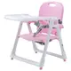 ZOE Dining Booster 折疊式兒童餐椅-櫻花粉