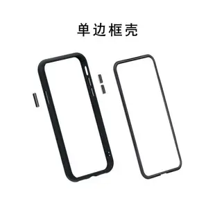 犀牛盾適用iphone13手機殼新款防摔蘋果13promax邊框mini保護殼套