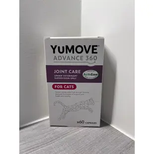 「帕比喵」英國Lintbells優骼服YUMOVE ADVANCE 360 for Cat 貓用 超強版60顆