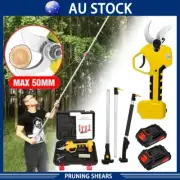 18V 50mm Cordless Brushless Pole Pruning Shear Cutter Scissor with 2 Battery AU