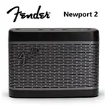 【FENDER】藍牙喇叭 鋼鈦灰(NEWPORT 2)