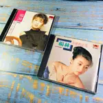 【志明華語CD】｜二手品相佳｜楊林／精選集I+II／把心留住+不變的是我 兩張合售(附歌詞)