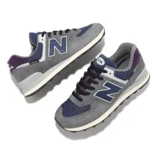 New Balance 休閒鞋 574 男鞋 女鞋 灰 藍 復古 麂皮 Cordura NB 紐巴倫 U574KGN-D