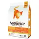 Nutrience 紐崔斯 無穀養生貓飼料-火雞肉+雞肉+鯡魚 2.5kg