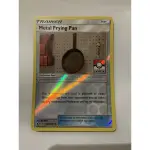 PTCG 寶可夢 國際版 METAL FRYING PAN 英文版